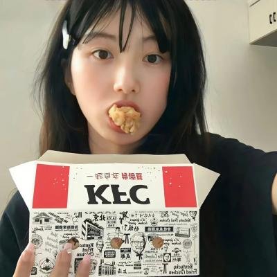 女侩子手