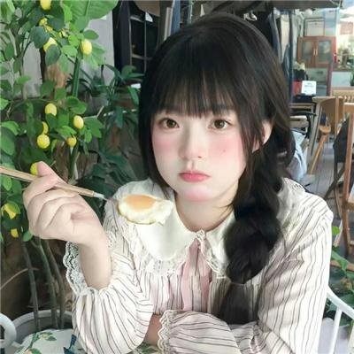 富贵荣华粤语