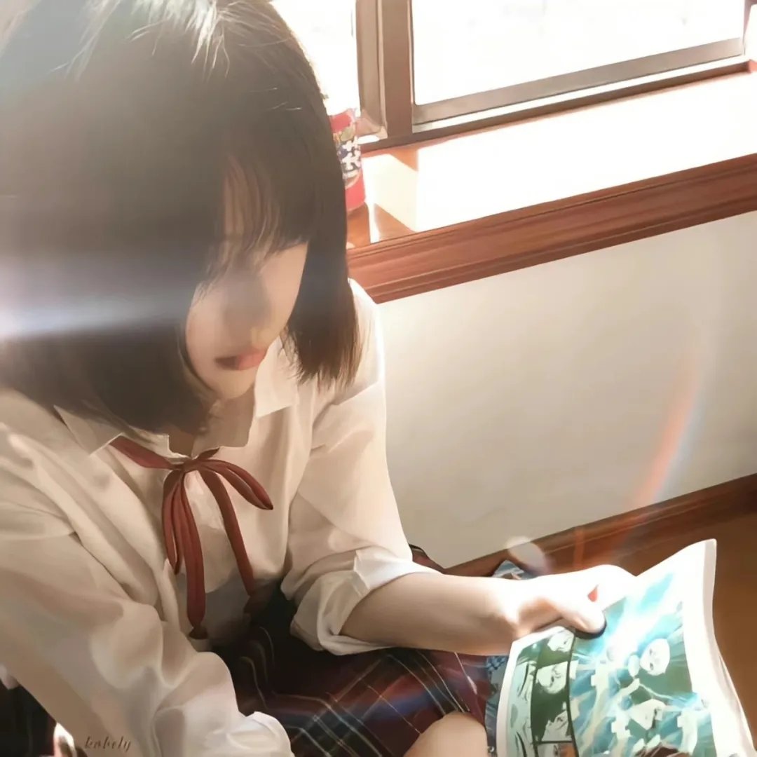 漫长假期